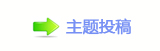 【香⽮䒍饥❙桑 捫䡲䒍饥㈀　㈀㌀瑞网】